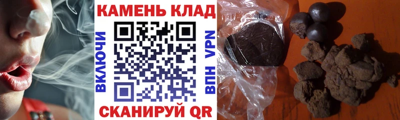 Где купить наркоту Сорск mega ONION  КОКАИН  Галлюциногенные грибы  Канабис  СК  Меф  АМФЕТАМИН 