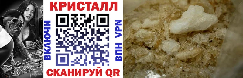 АМФ VHQ  Сорск 