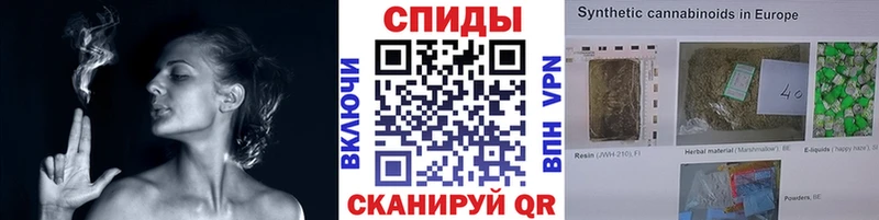 мориарти как зайти  Сорск  БУТИРАТ оксибутират 