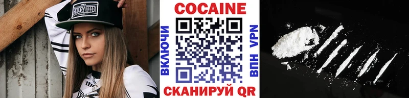 блэк спрут ссылки  Сорск  Cocaine Перу  магазин продажи  