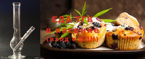 ешки Балабаново