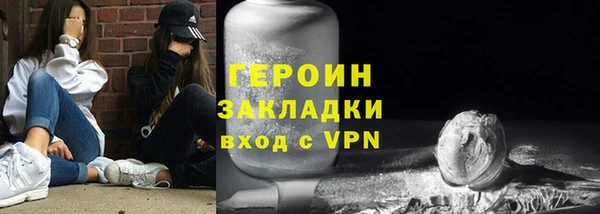 ешки Балабаново
