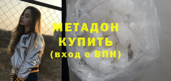 ешки Балабаново