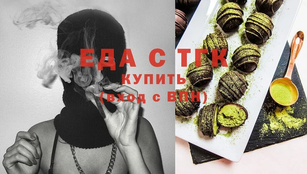 ешки Балабаново
