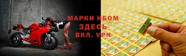 ешки Балабаново