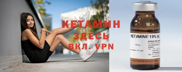 ешки Балабаново