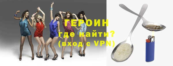 бошки Баксан