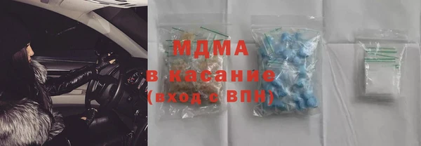 бошки Баксан