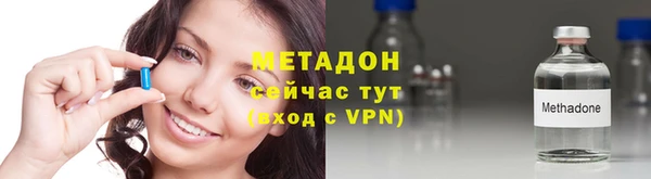бошки Баксан