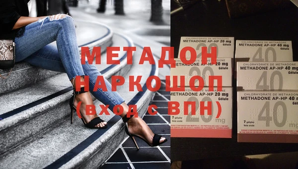 бошки Баксан