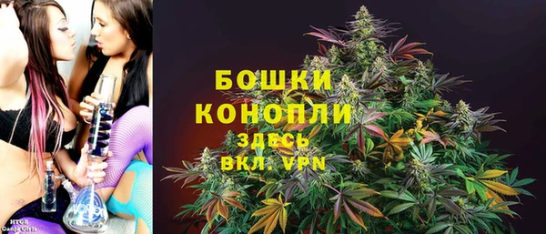 бошки Баксан