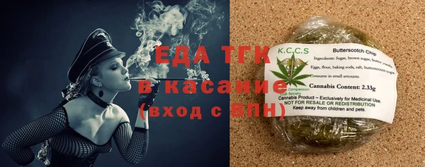 ешки Балабаново