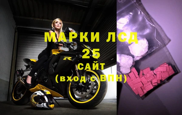 ешки Балабаново