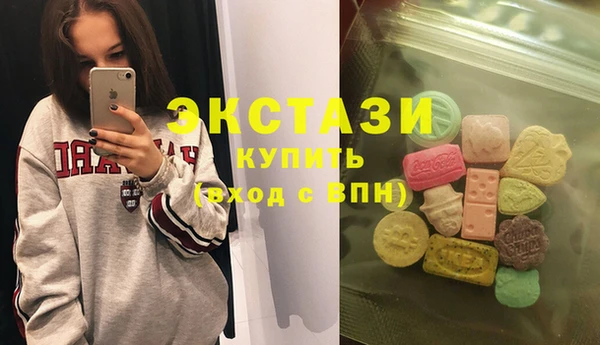 МДПВ Армянск