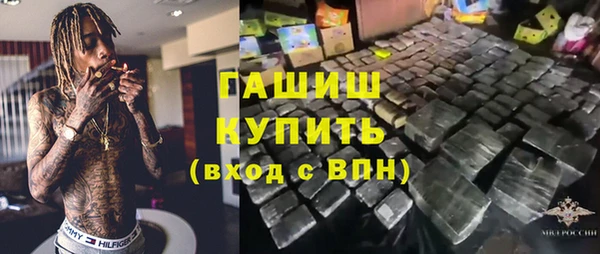 ешки Балабаново