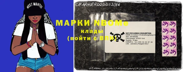 бошки Баксан