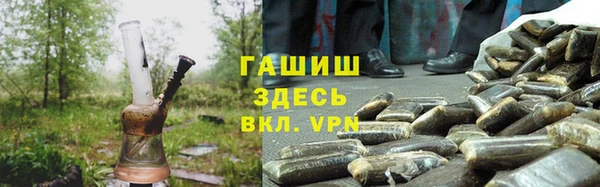 ешки Балабаново
