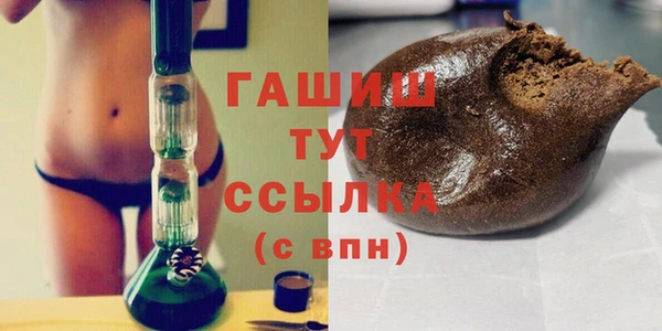 бошки Баксан