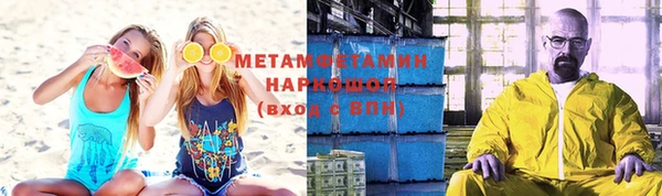ешки Балабаново