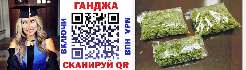Бошки Шишки ГИДРОПОН  MEGA   Сорск 